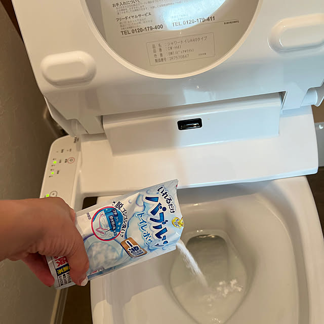526さんの部屋