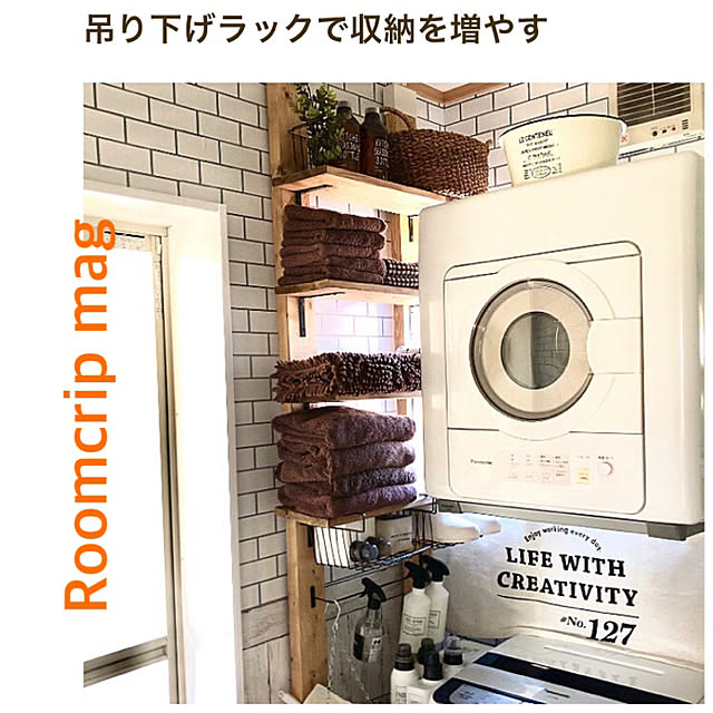 nonさんの実例写真