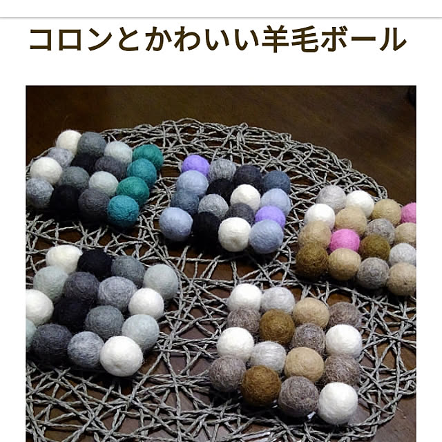 Renさんの実例写真