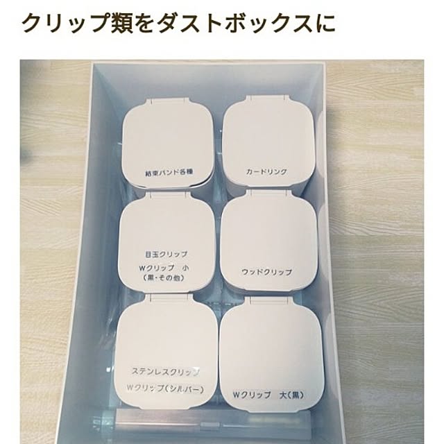 Myuuさんの実例写真