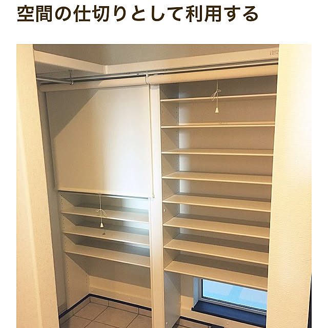 Kanaさんの実例写真