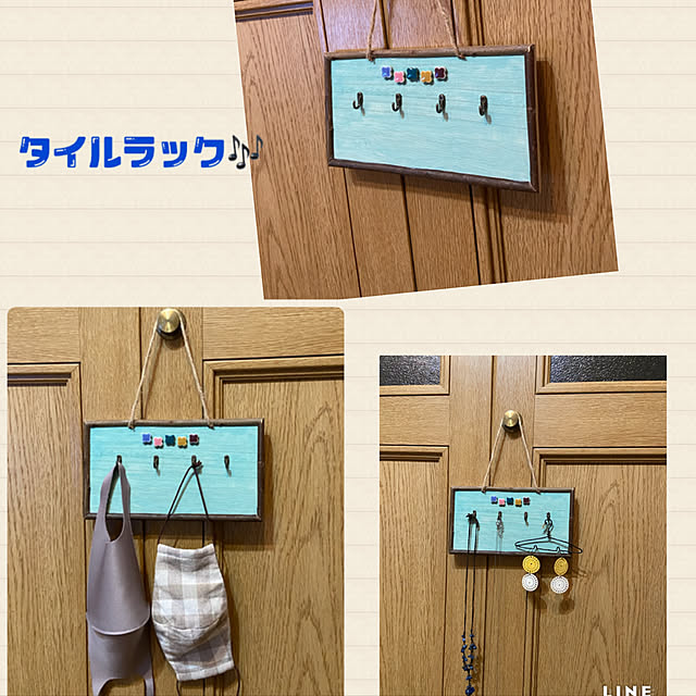 icietlaさんの実例写真