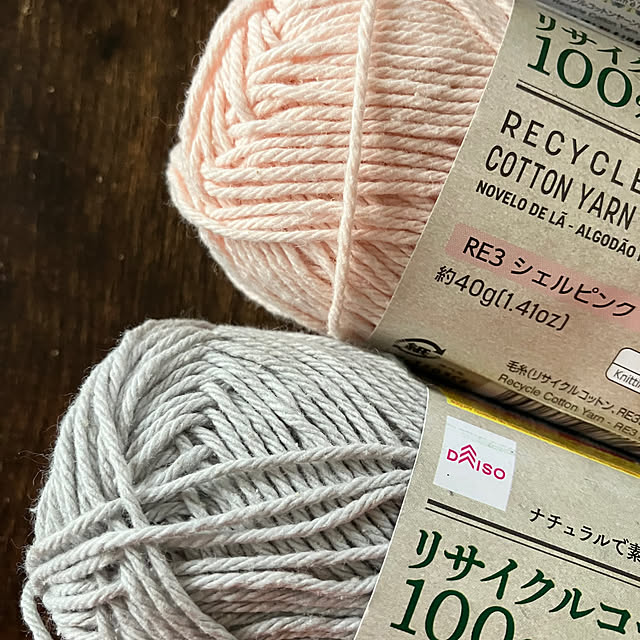 manduonmaさんの部屋
