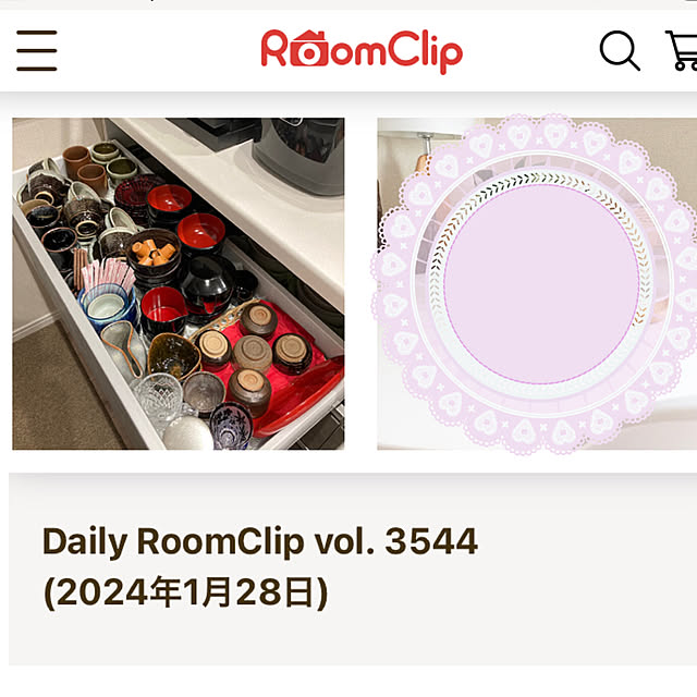 madamkaoriさんの実例写真