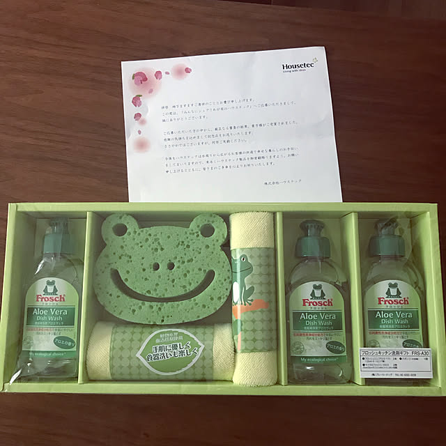 ikt.tamaさんの実例写真