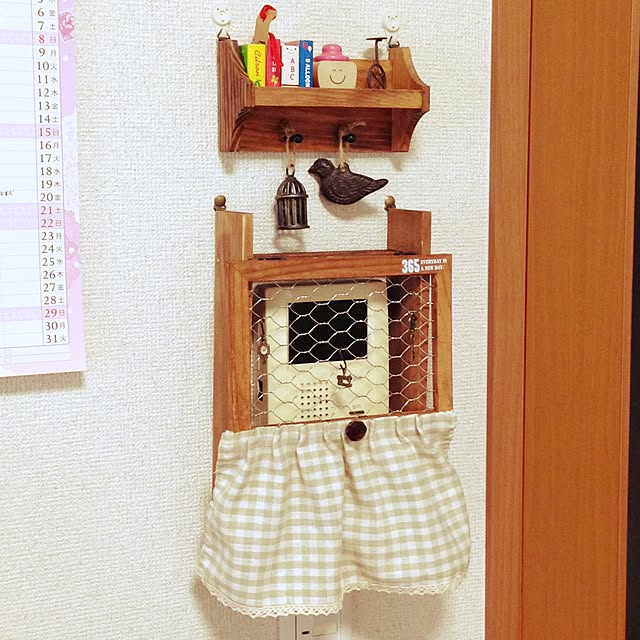 chiekawa63さんの実例写真