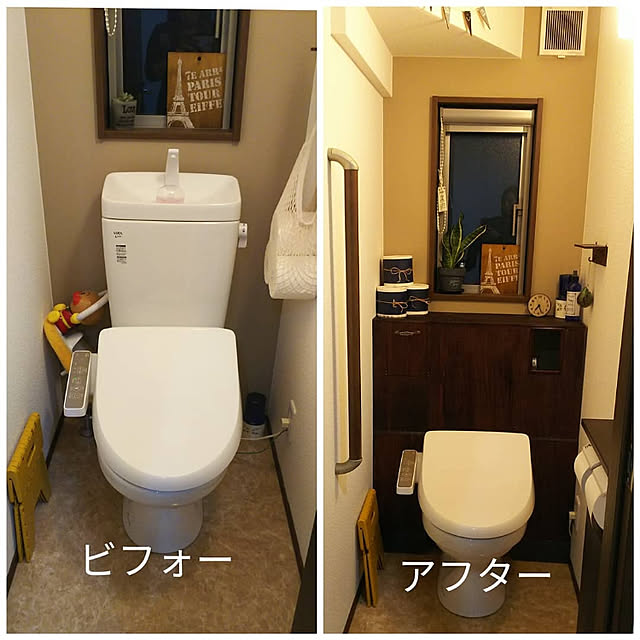 yu-a.さんの実例写真