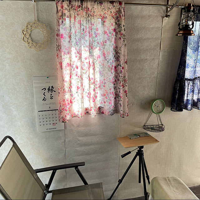 ronronさんの部屋