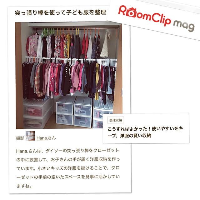 sacchiさんの実例写真