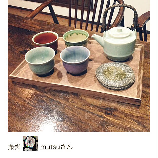 mutsuさんの実例写真