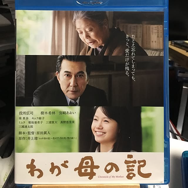 Shigeさんの実例写真