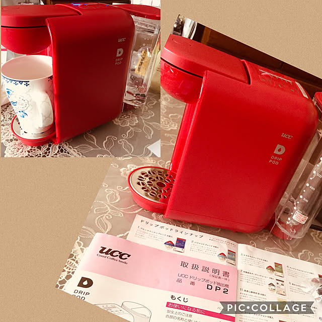 tsuyoppeさんの実例写真