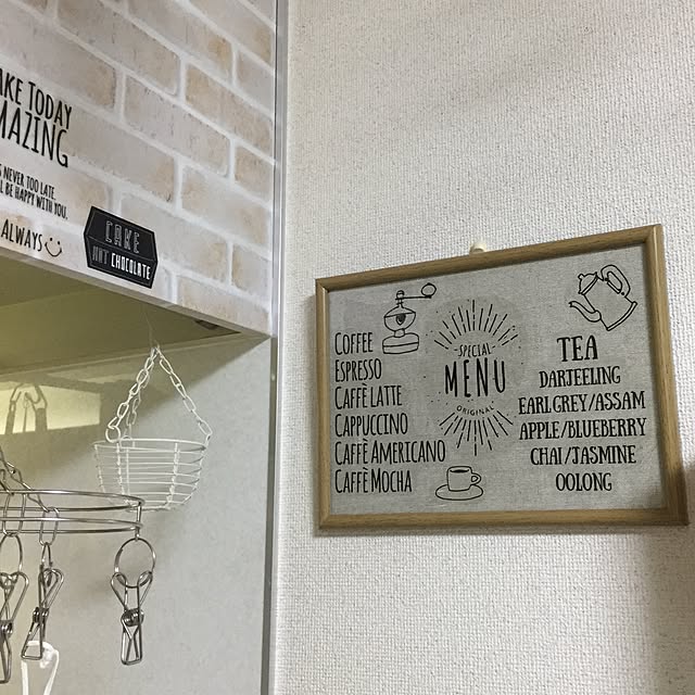 CoffeeHouseさんの実例写真