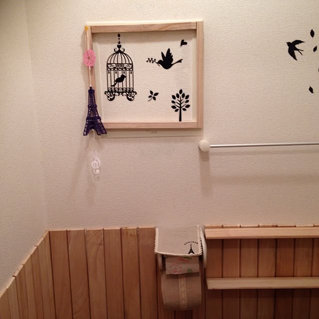 Animoさんの実例写真