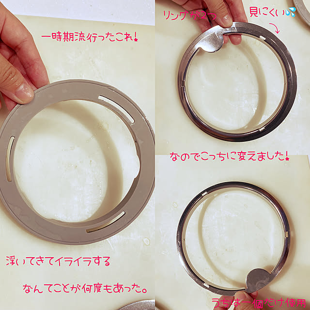 aiさんの実例写真