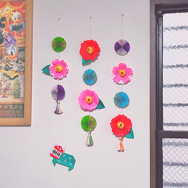 maiさんの部屋