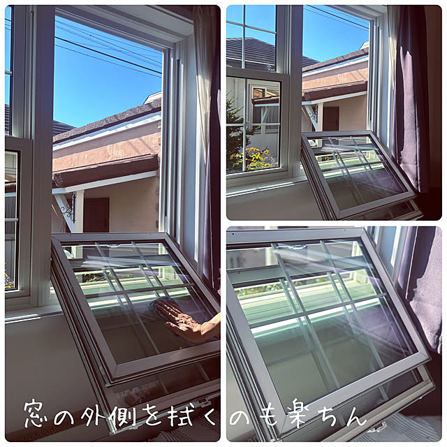 usagiさんの部屋