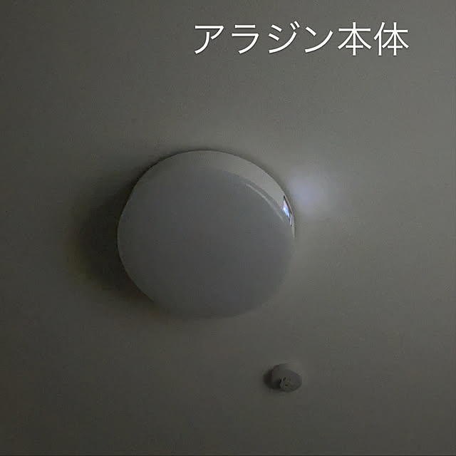 Yukiさんの実例写真