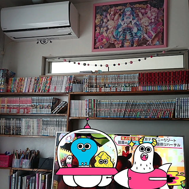 LIONELさんの実例写真