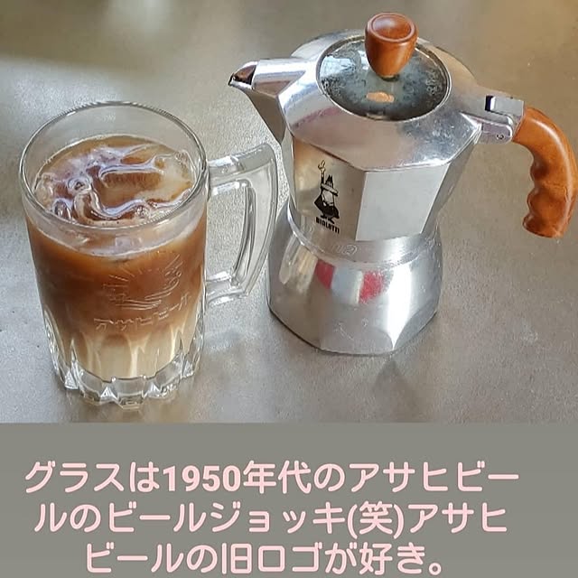 mistyさんの実例写真