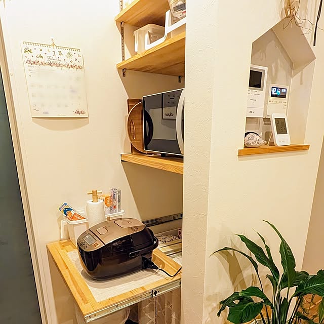 tabasaさんの部屋