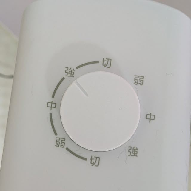 asaさんの部屋