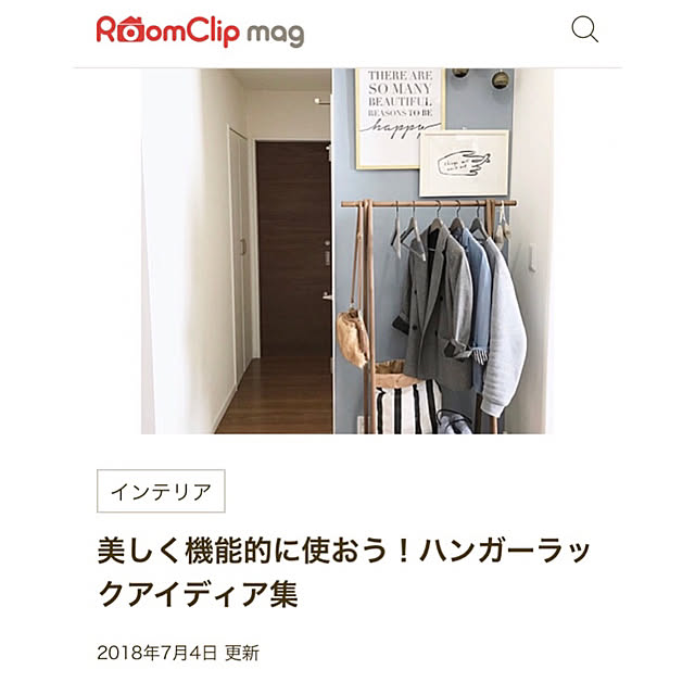 forさんの実例写真