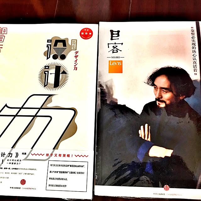 Qingyu.Wuさんの実例写真