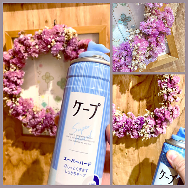 SIELUさんの実例写真