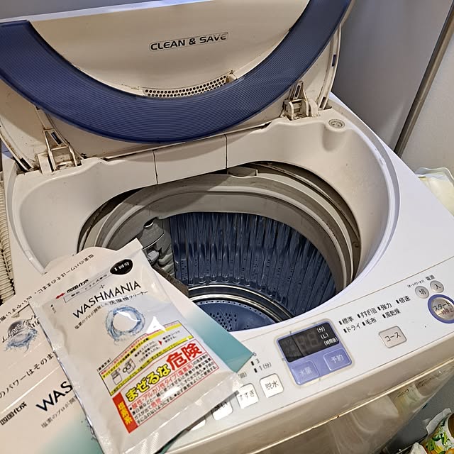 kazuraさんの部屋
