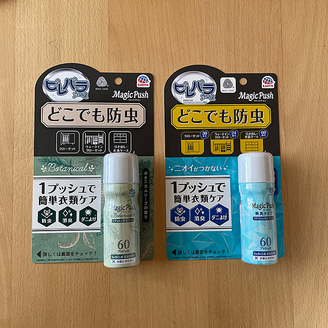 yu-さんの実例写真