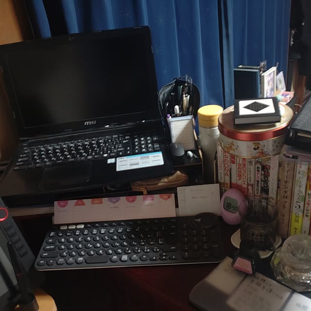simo1123さんの部屋