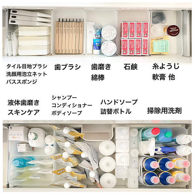 sumikoさんの実例写真