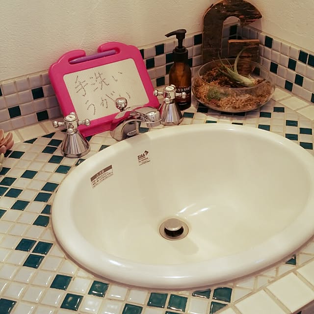実例写真