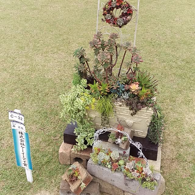 HIRO.TA29さんの実例写真