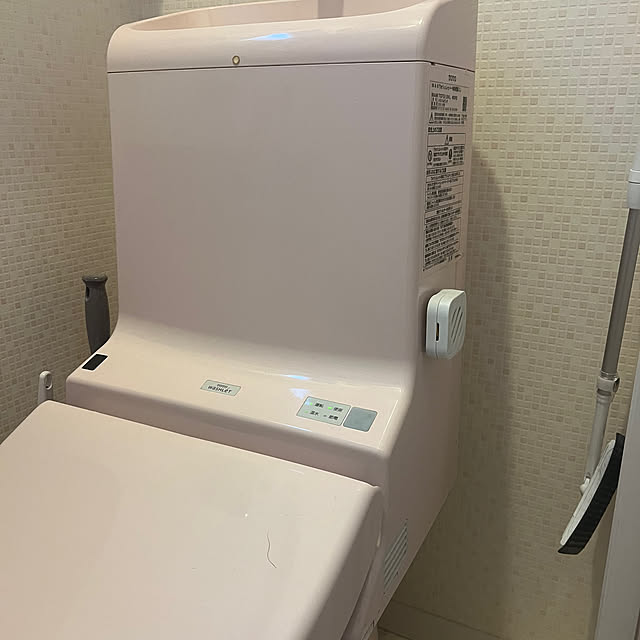 puritan_rさんの部屋