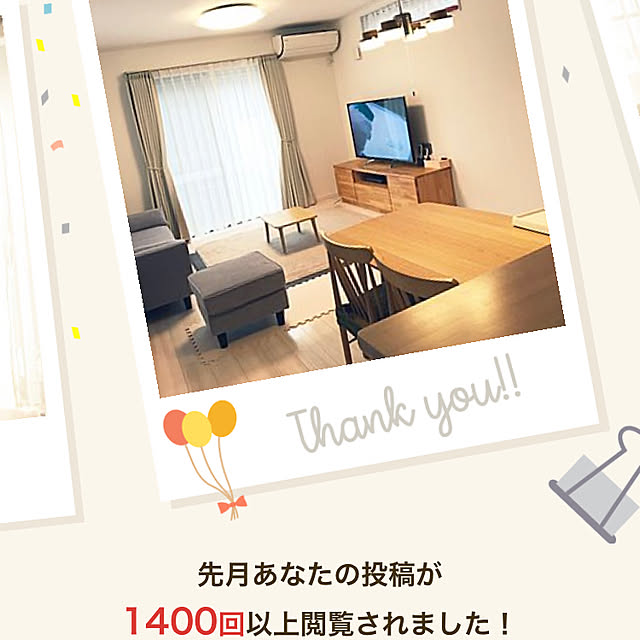 mi-koさんの実例写真