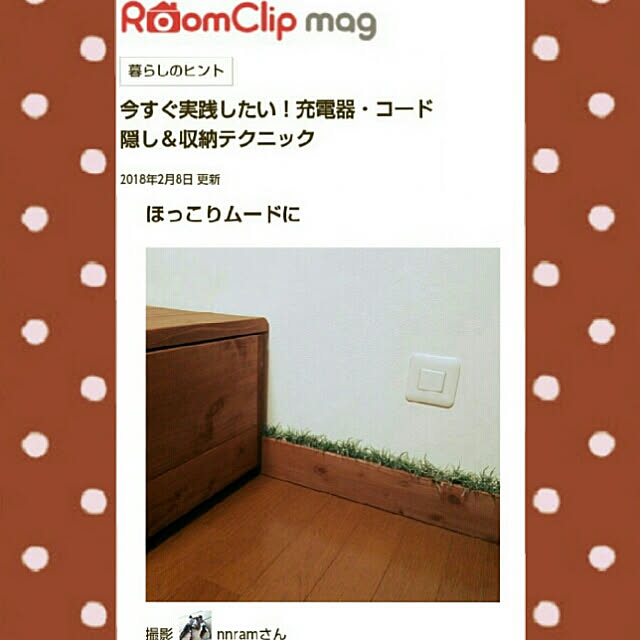 nnramさんの実例写真