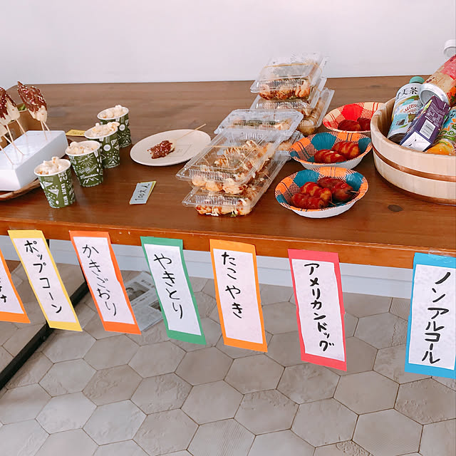 mari._.0917さんの実例写真