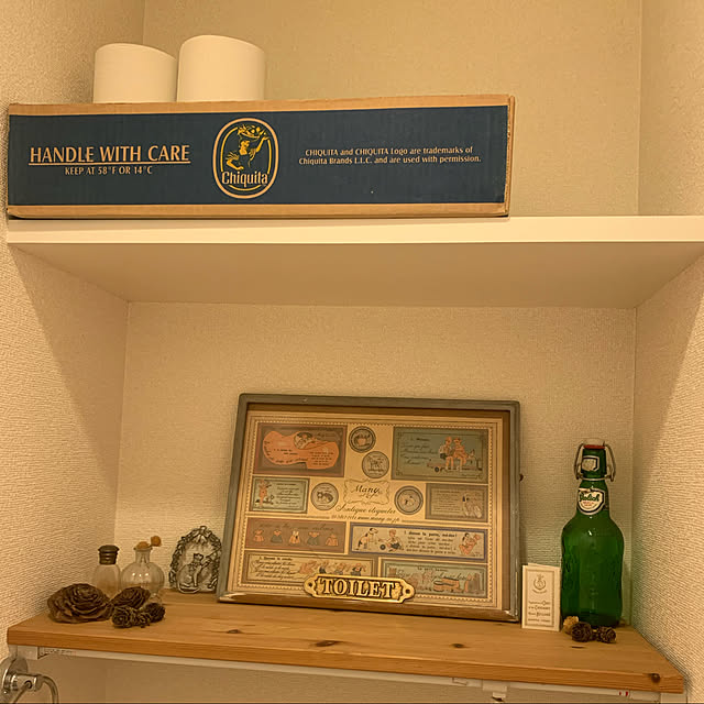 dasgemaineさんの実例写真