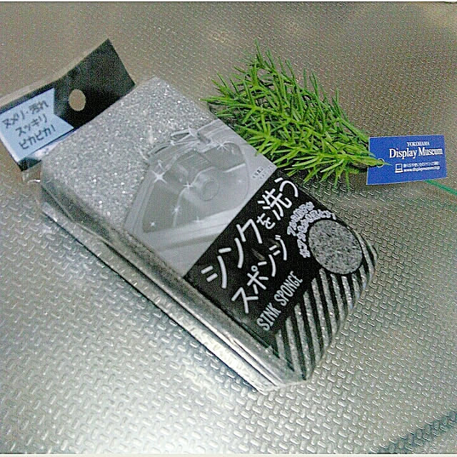 heart.emiemi57.whiteさんの実例写真