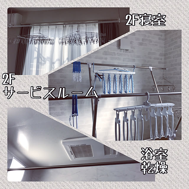 hiroさんの実例写真