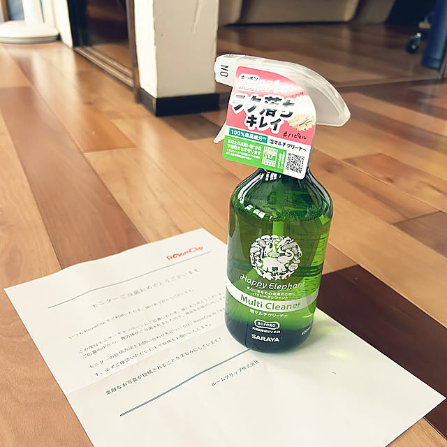 mimura-3さんの実例写真