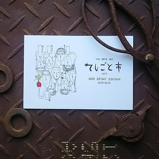 reksさんの実例写真