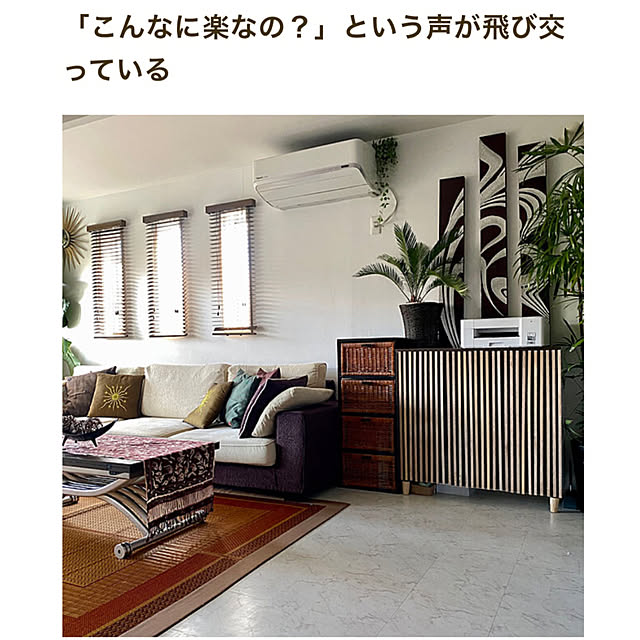 yukikoさんの部屋