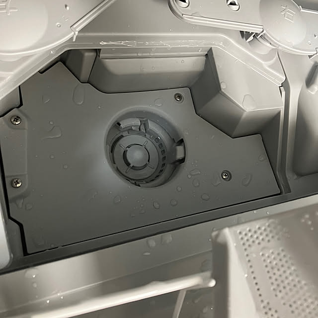 Hasumiさんの部屋