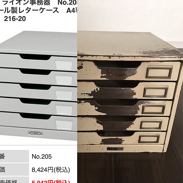 HIDE-WORKSさんの実例写真