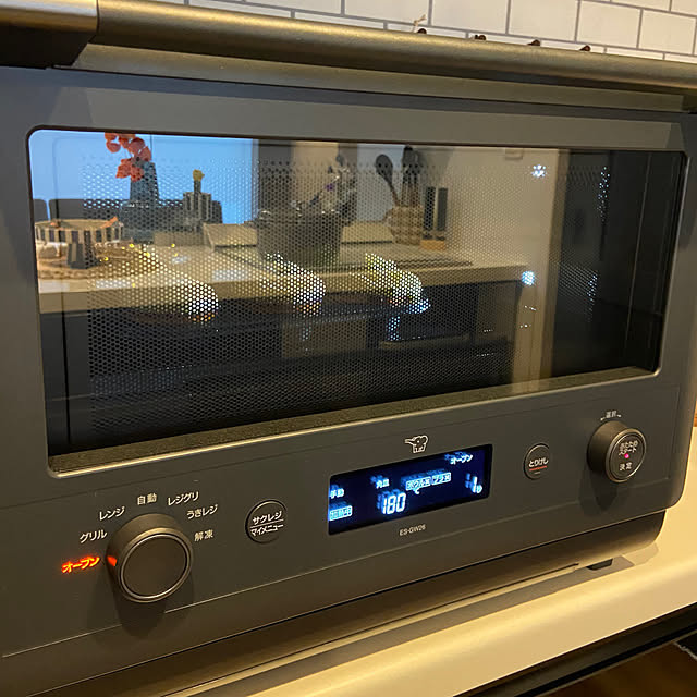 kahomeさんの部屋