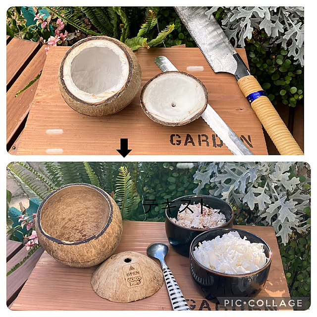 tararaさんの部屋