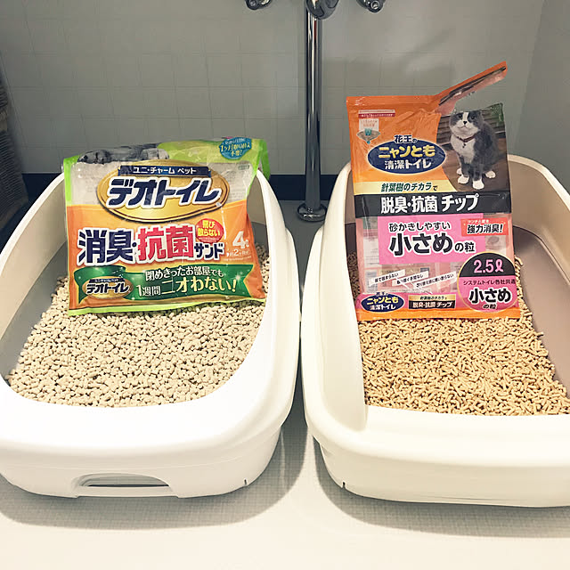 73さんの実例写真